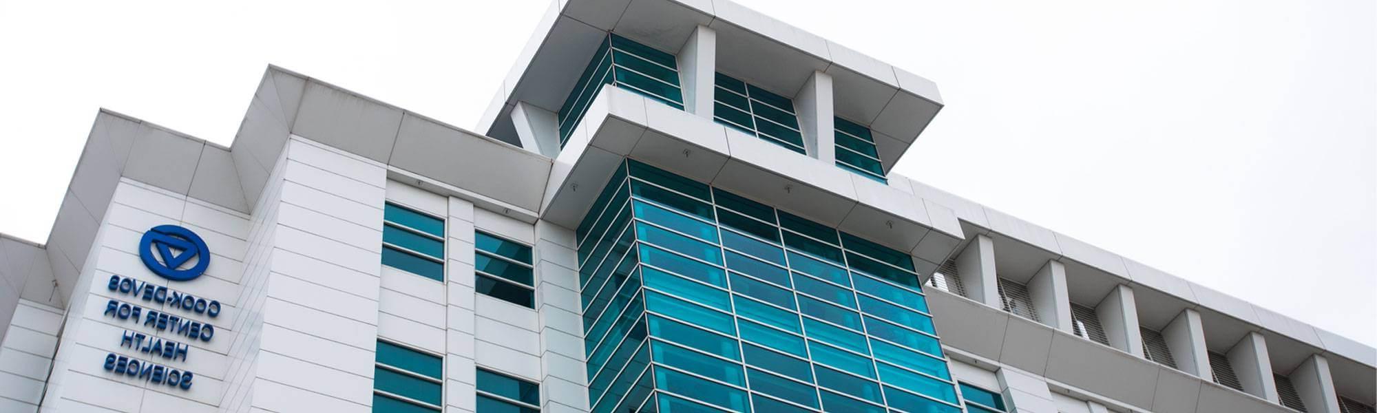 Grand Valley's Cook-DeVos Center for Health Sciences in Grand Rapids.